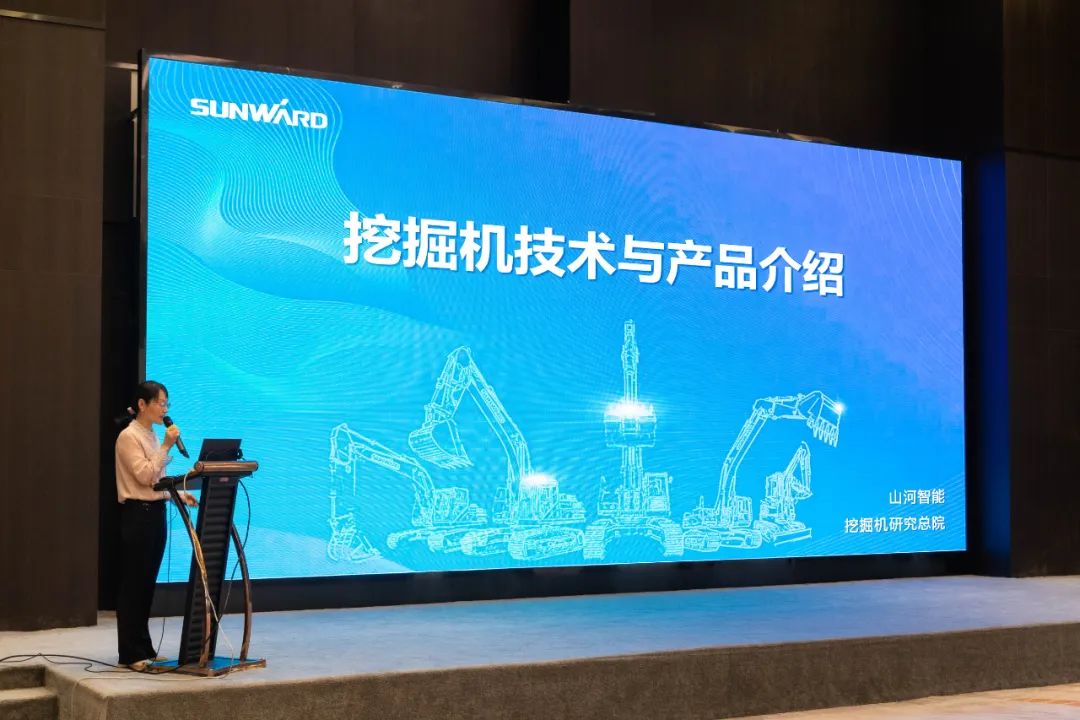 绿色生长，，，，，立异智行！第七届币游国际智能水泥矿山峰会顺遂举行