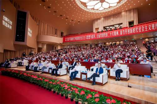 币游·国际(中国)最新官方网站