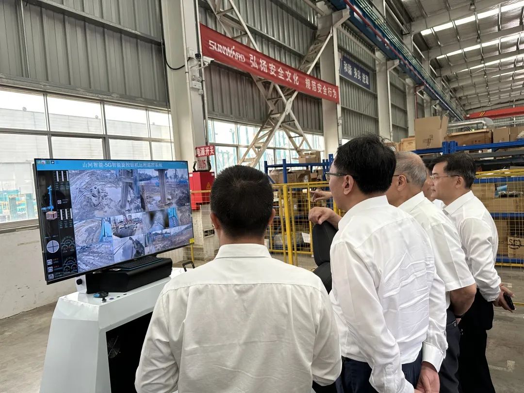 中国联通集团副总司理梁宝俊到访币游国际智能