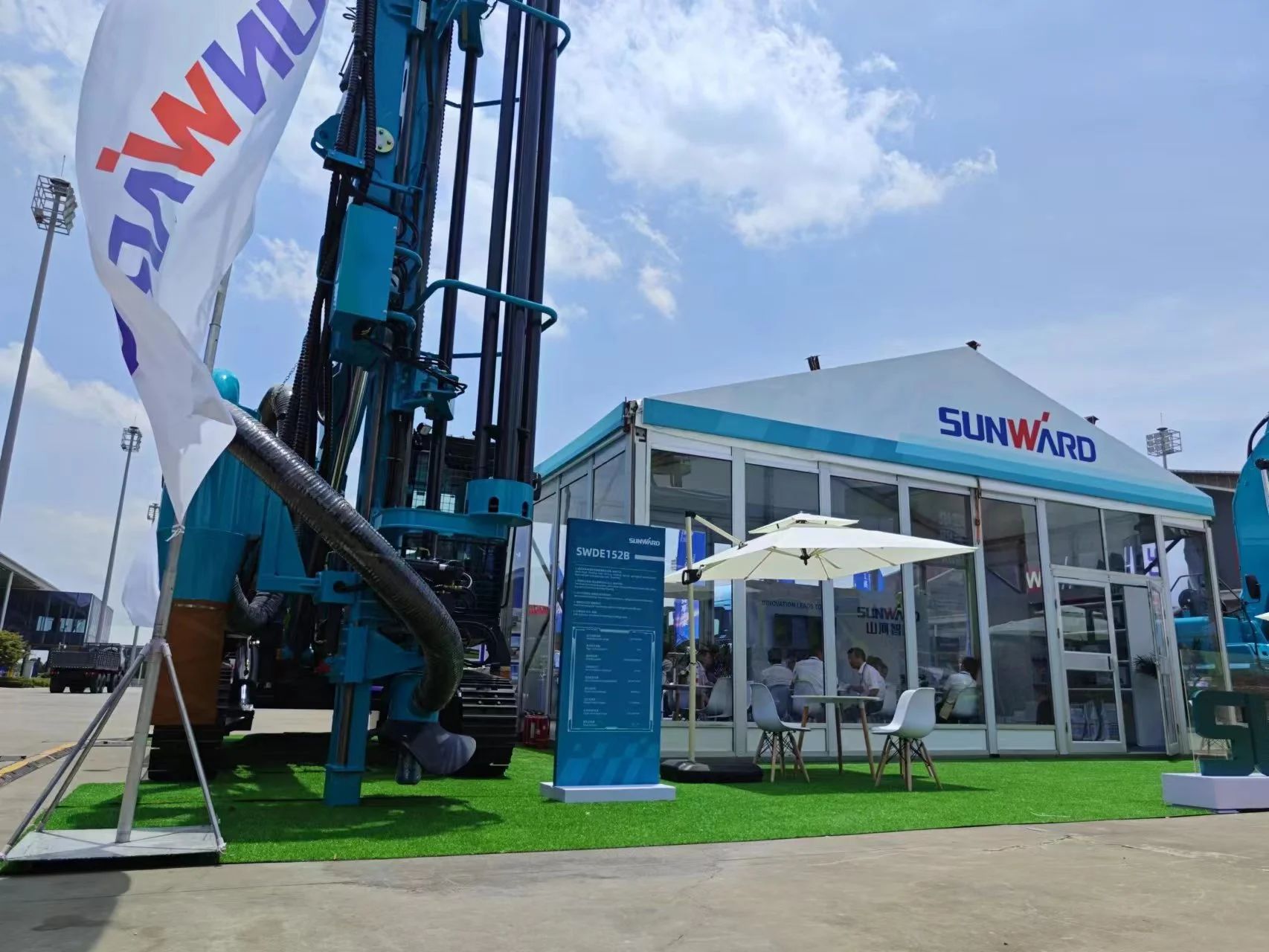 逐梦非洲，，，携手偕行！币游国际智能亮相第三届中非经贸展览会