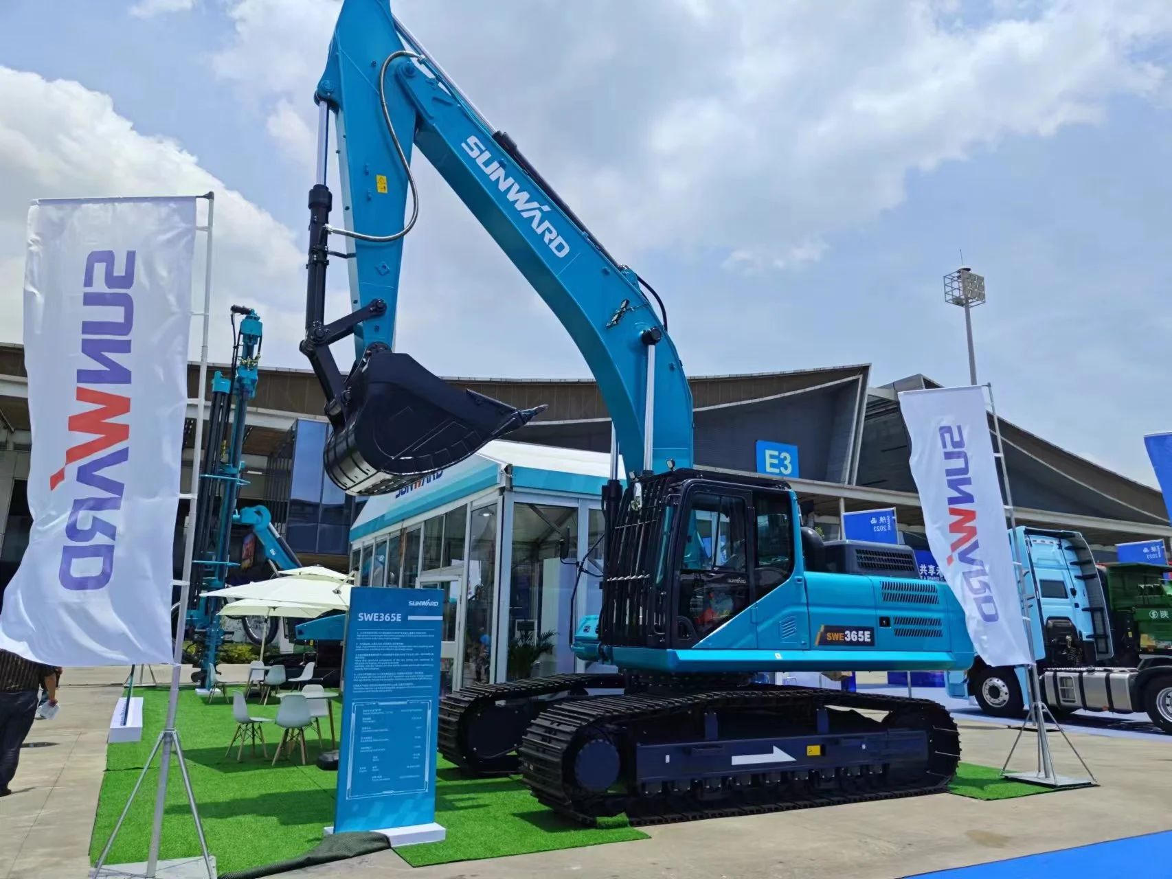 逐梦非洲，，，携手偕行！币游国际智能亮相第三届中非经贸展览会