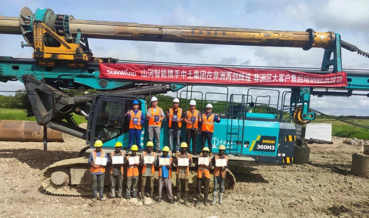 逐梦非洲，，，携手偕行！币游国际智能亮相第三届中非经贸展览会