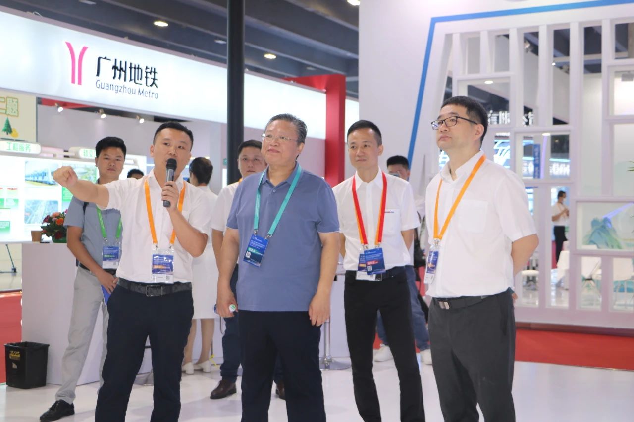 中铁币游国际亮相首届广州大湾区国际轨道交通工业生长论坛暨展览会