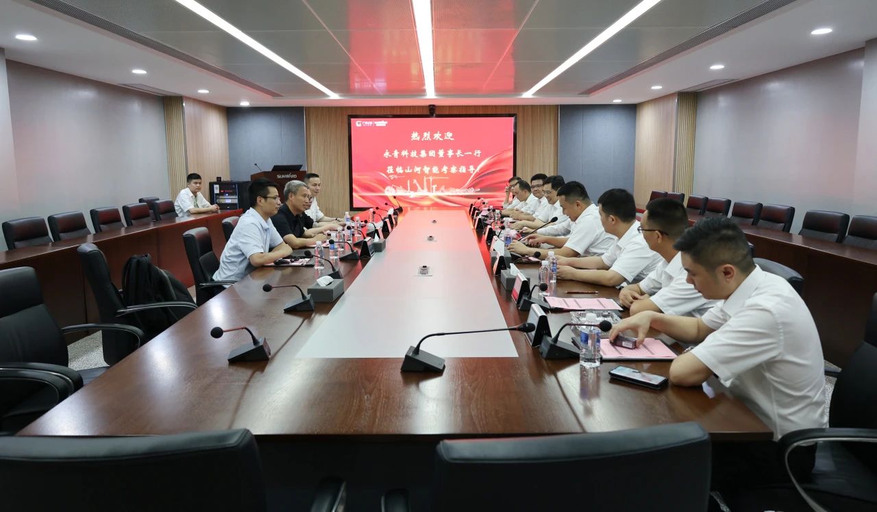 永青科技集团董事长胡晓东带队到访币游国际智能