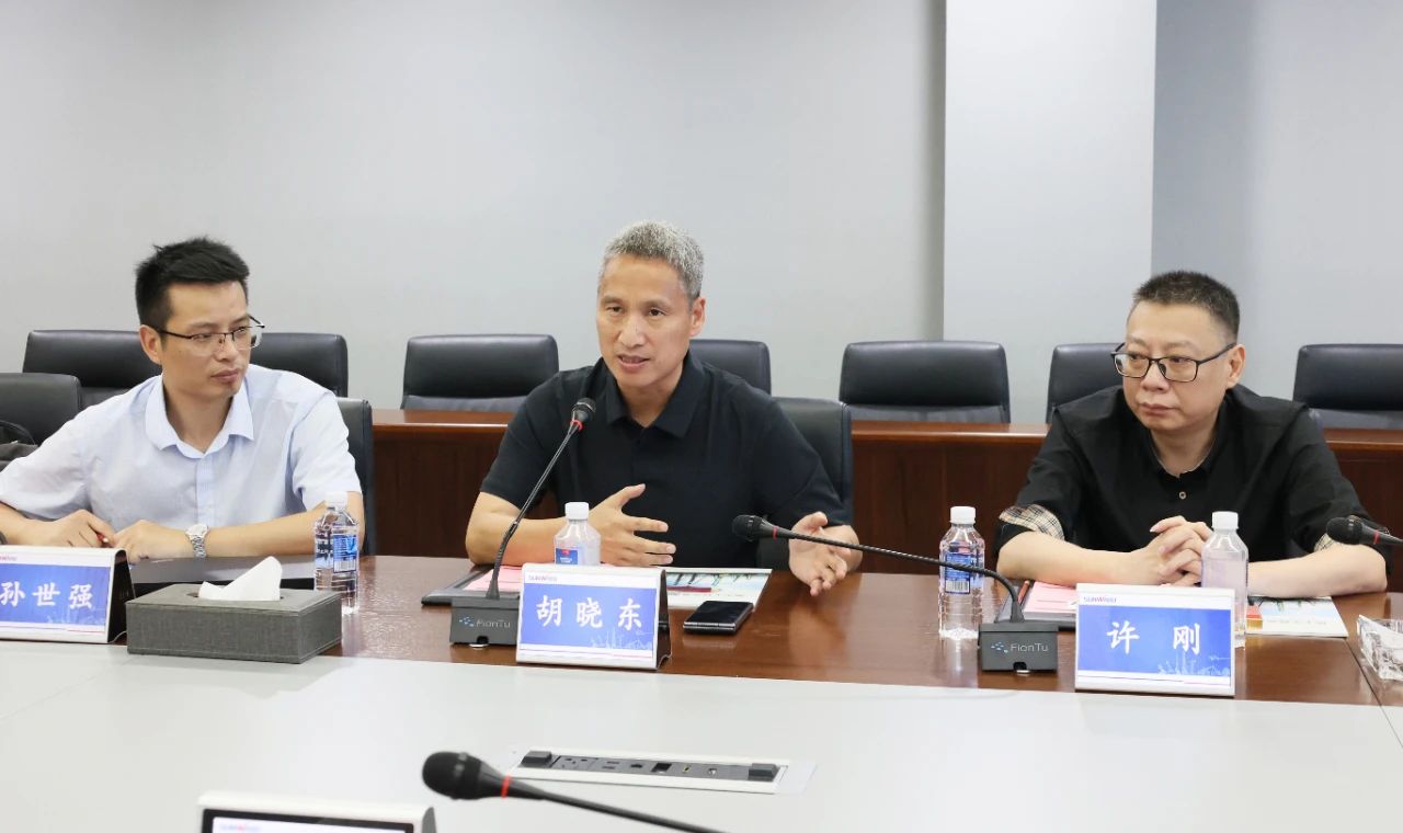 永青科技集团董事长胡晓东带队到访币游国际智能