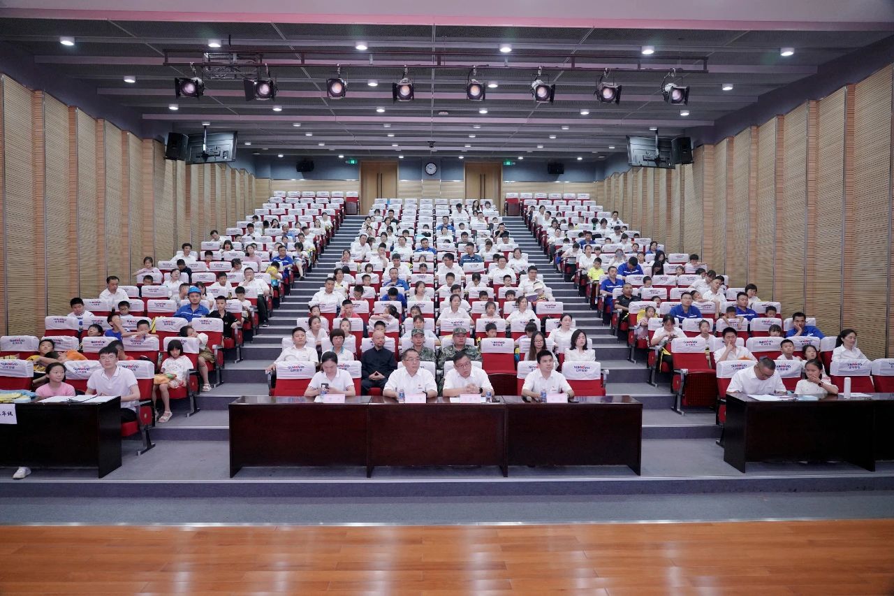 2023年币游国际智能职工子女暑期托管班正式开班啦