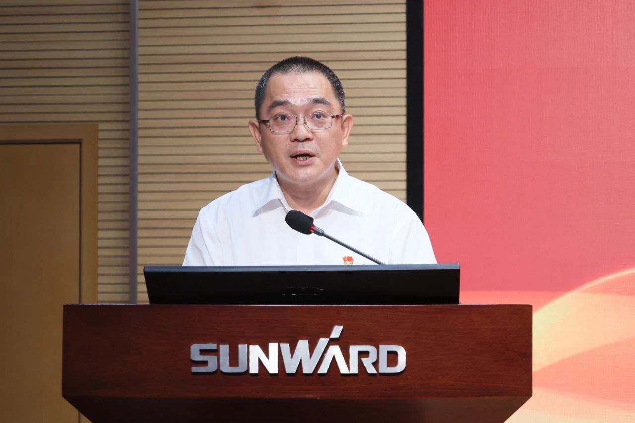 币游国际智能召开庆祝中国共产党建设102周年表扬大会