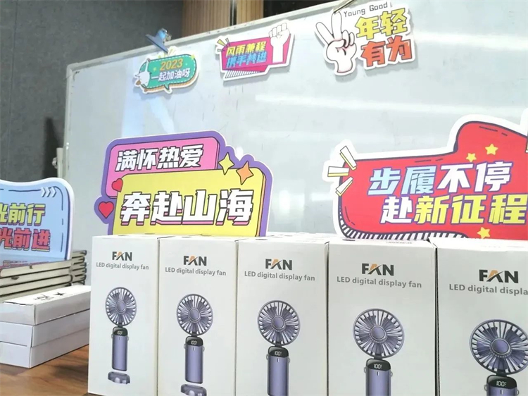 奔赴热爱，，，，，，币游国际智能2023届“智动力”正式报到！