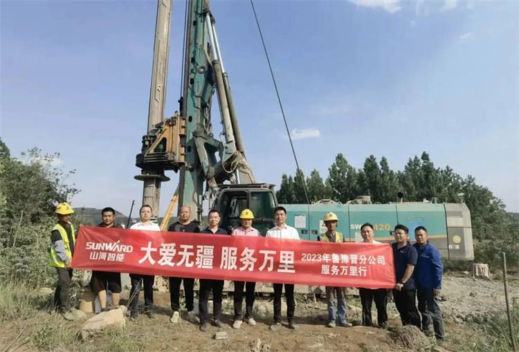 热情似火，，，效劳加码！币游国际智能基础装备效劳万里行为您保驾护航