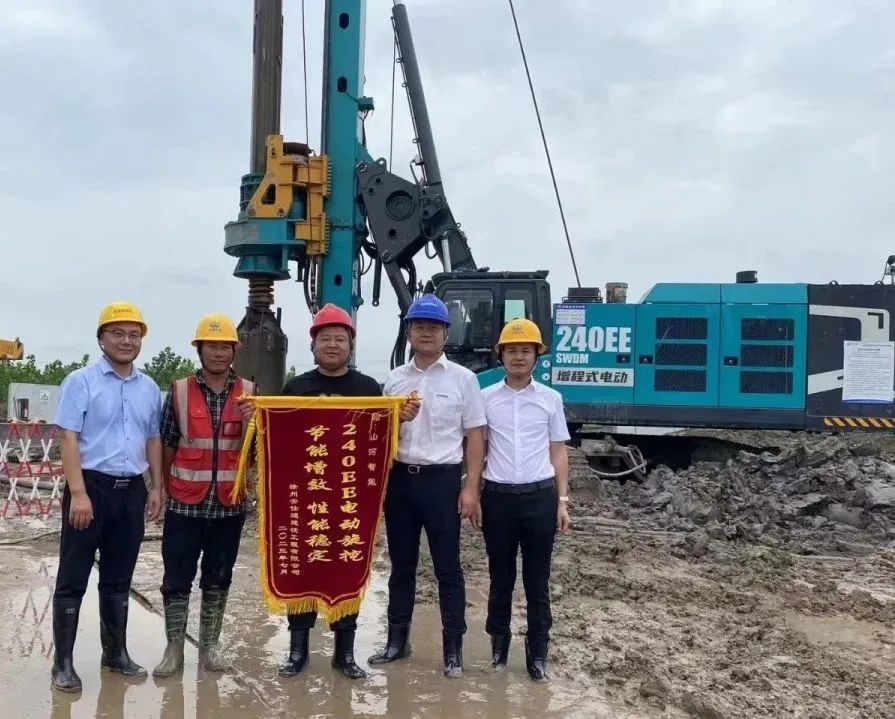 “零故障”“低能耗”！币游国际智能增程式电动旋挖钻机惊艳首秀