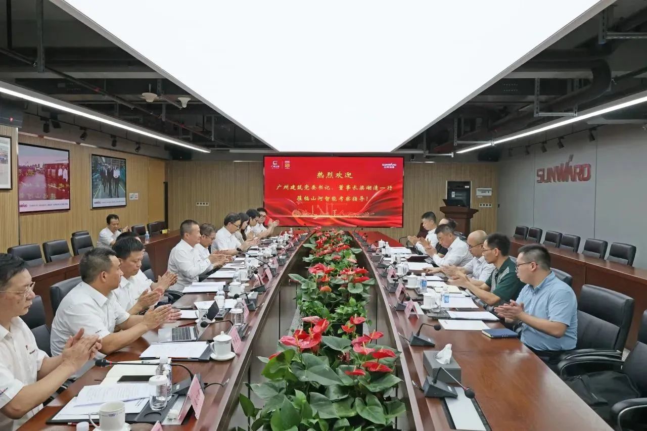 两门第界500强企业董事长同访币游国际智能