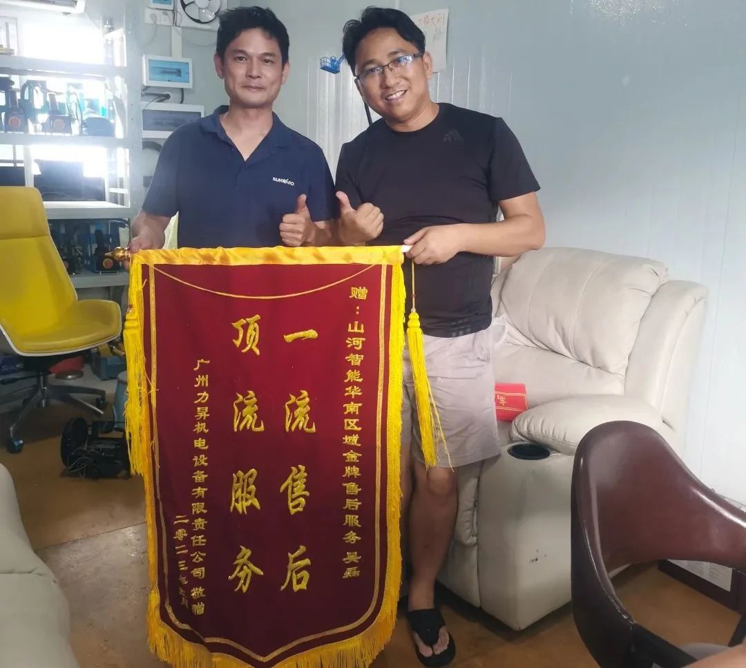 品质币游国际，，，，专心折务！币游国际智能高空机械效劳万里行走进华南