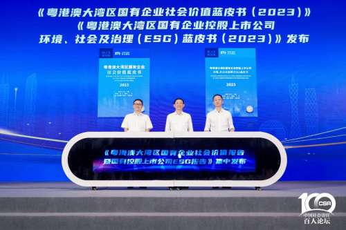 币游·国际(中国)最新官方网站