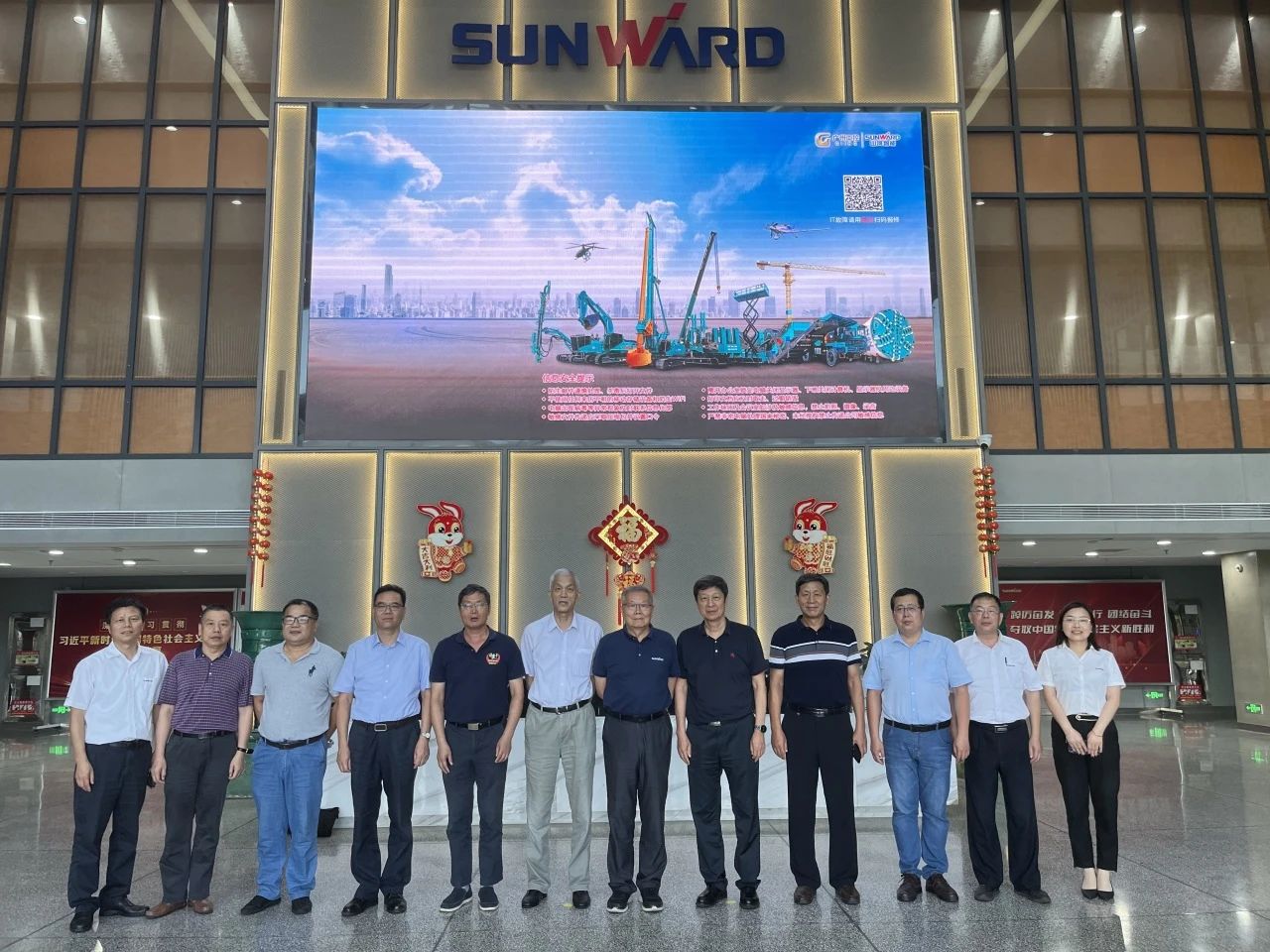 国际领先！币游国际智能6项科技效果通过判断