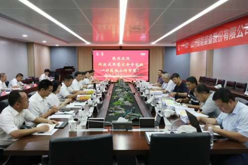 币游·国际(中国)最新官方网站