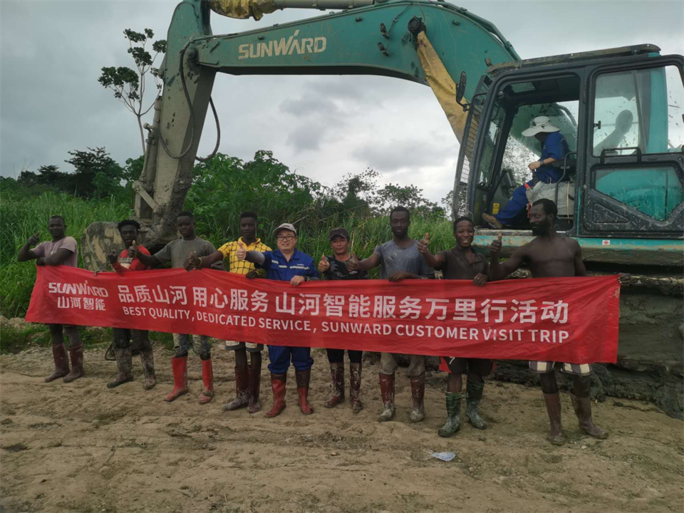 品质币游国际，，，，，，专心折务！币游国际智能效劳万里行活动走进非洲加纳