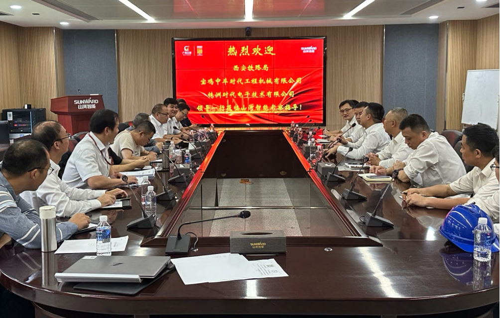 币游国际智能首套抬拨线作业装置通过国家铁路系统准入判断