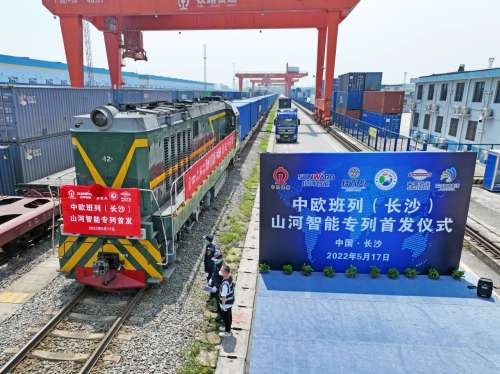 币游·国际(中国)最新官方网站