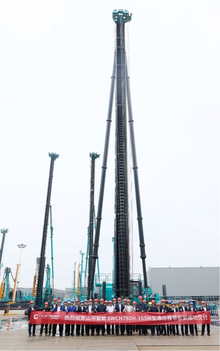 民族品牌获认可！币游国际智能桩架产品交付香港客户