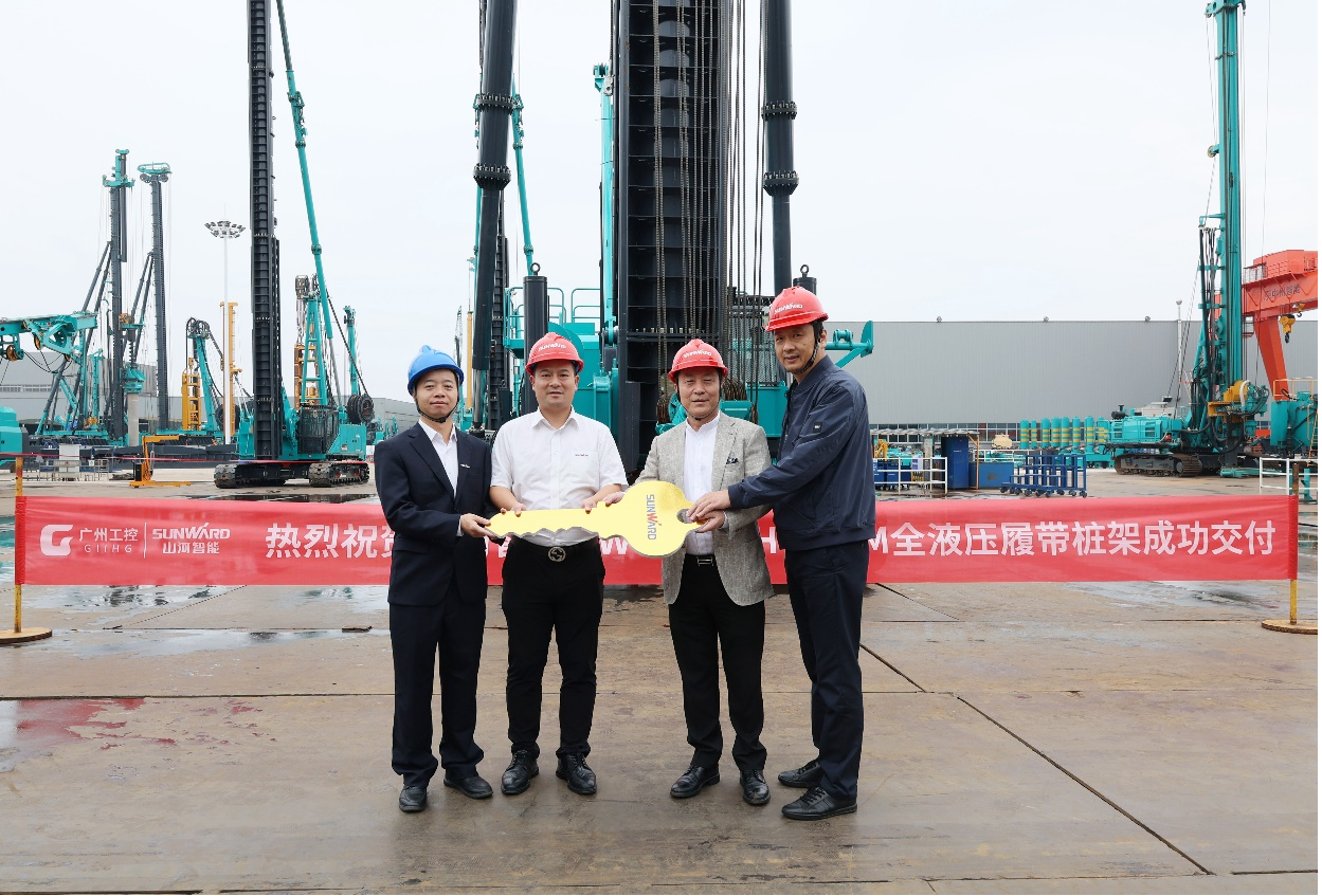 民族品牌获认可！币游国际智能桩架产品交付香港客户