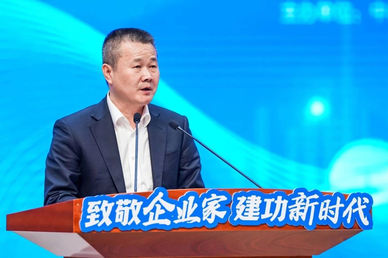 币游国际智能总司理夏志宏荣获长沙经开区“功勋企业家”声誉称呼