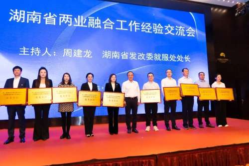 币游·国际(中国)最新官方网站