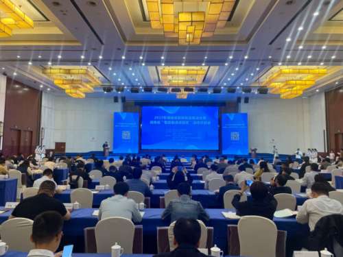 币游·国际(中国)最新官方网站