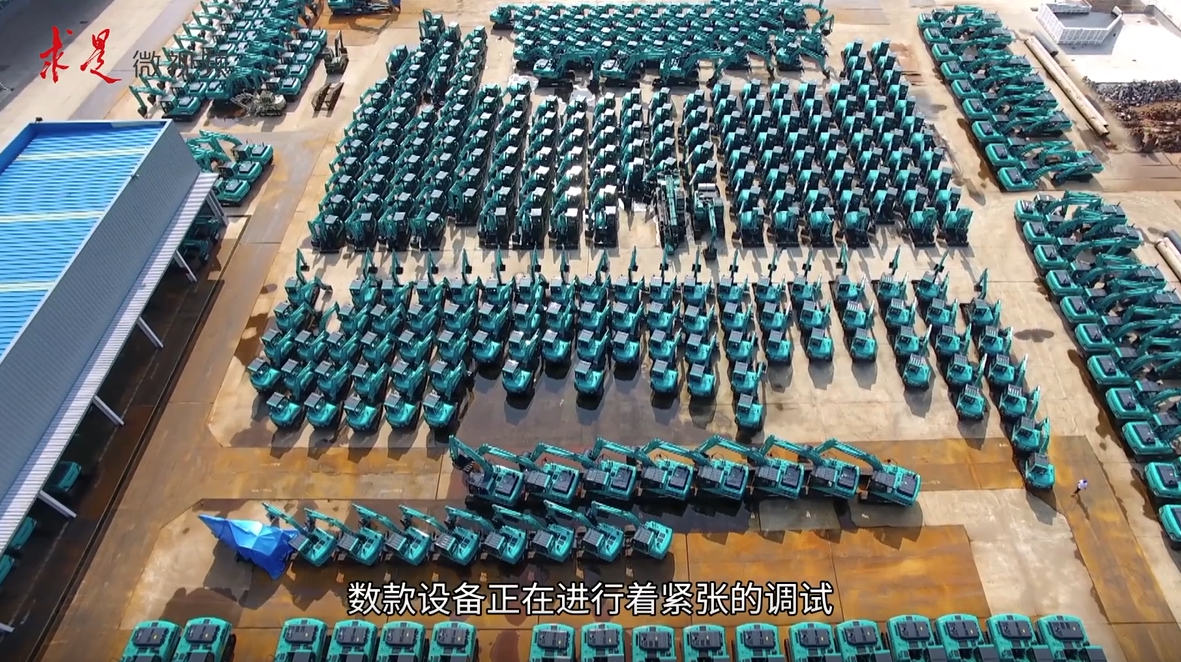 《求是》 | 立异“币游国际”好景物