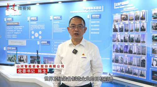 币游·国际(中国)最新官方网站