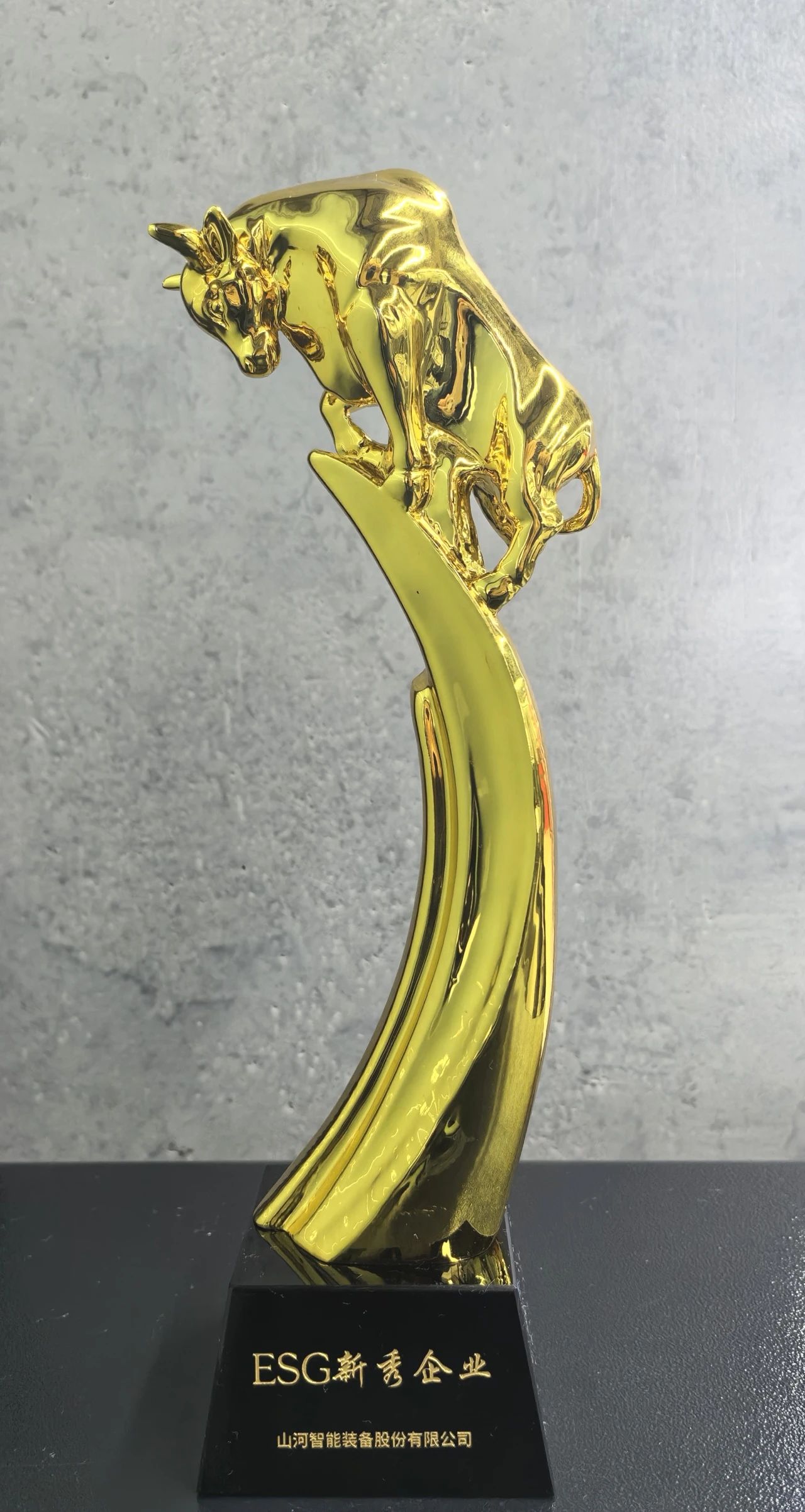 币游国际智能获评“2023 ESG犇牛奖·新秀企业”