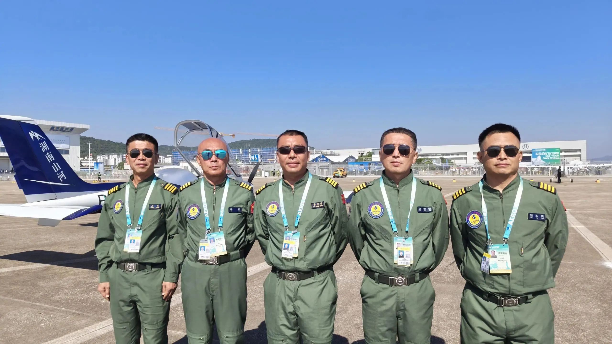 央媒聚焦！一起见证首届亚洲通用航空展上的币游国际风范