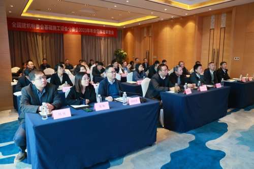 币游·国际(中国)最新官方网站