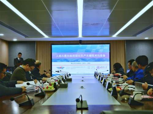 币游·国际(中国)最新官方网站