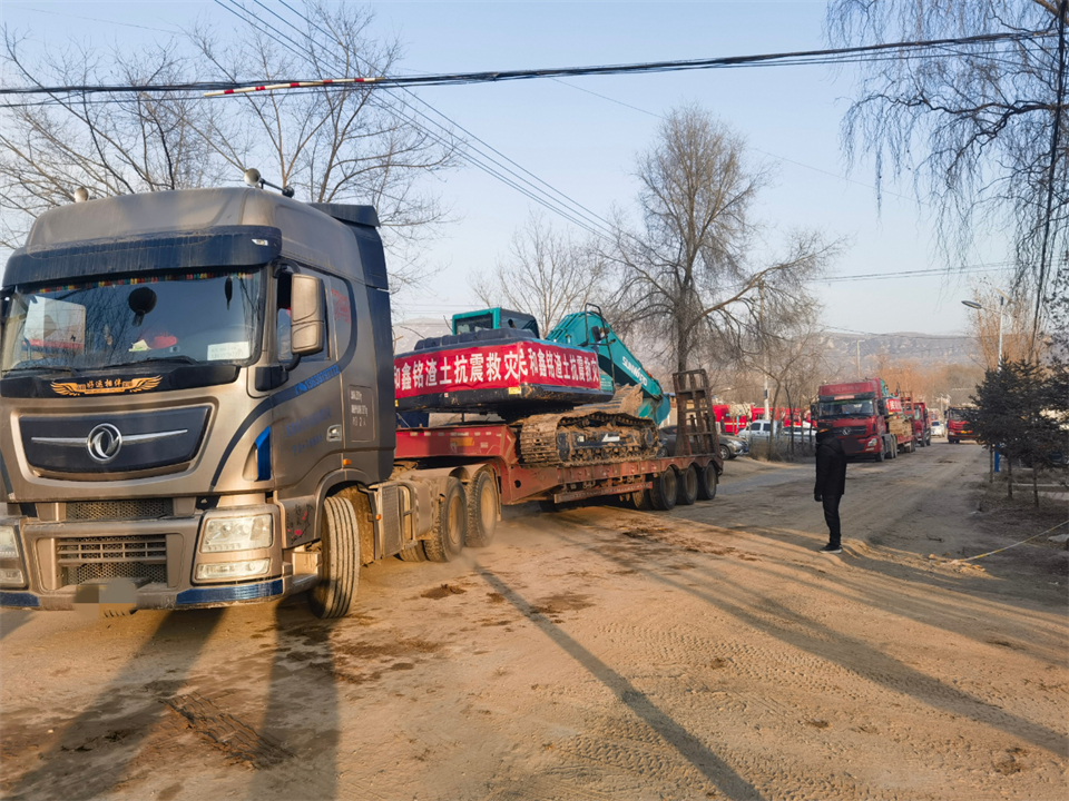 支援抗震救灾一线，，，，币游国际智能在行动！