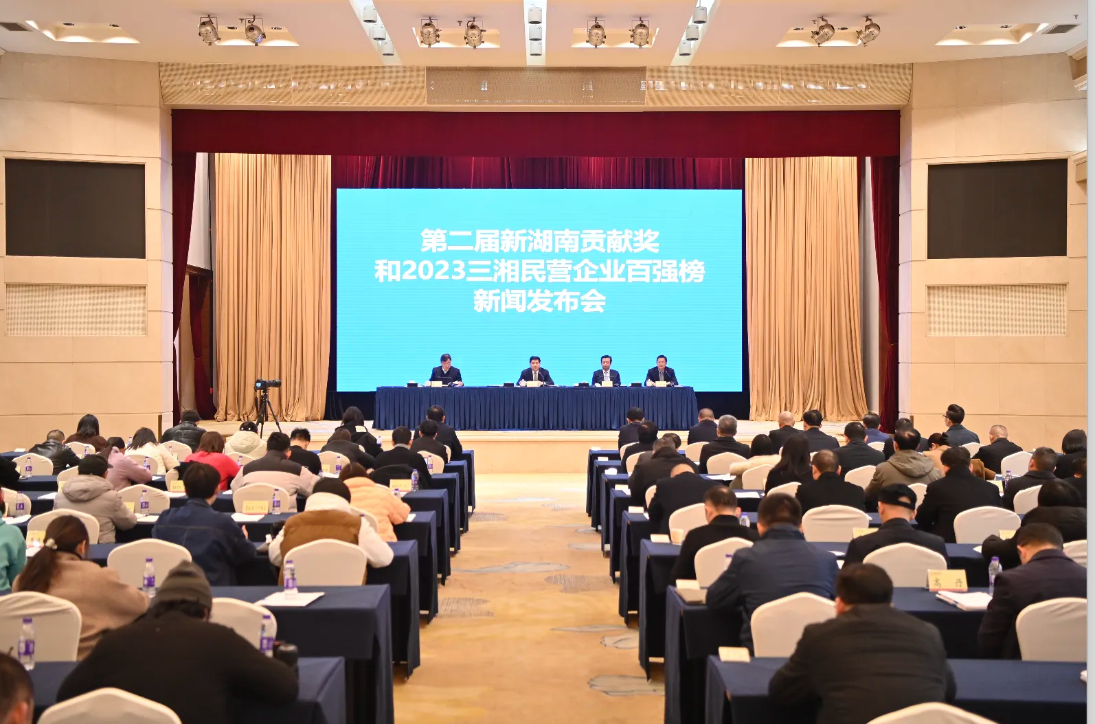 币游国际智能总司理夏志宏荣获“第二届新湖南孝顺奖先进小我私家”