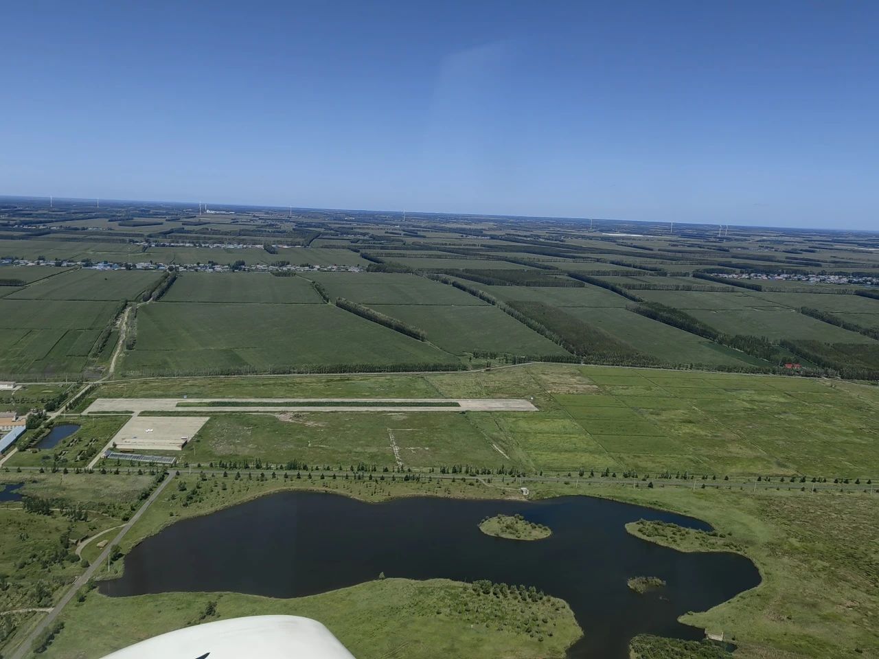 二十载磨砺，，，，，“阿若拉”飞机累计航行时间突破11万小时！