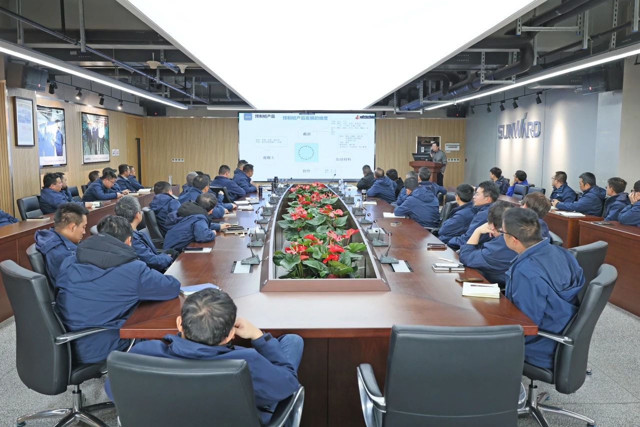 为客户赋能！币游国际智能携手建华建材集团开展预制管桩手艺应用交流座谈会