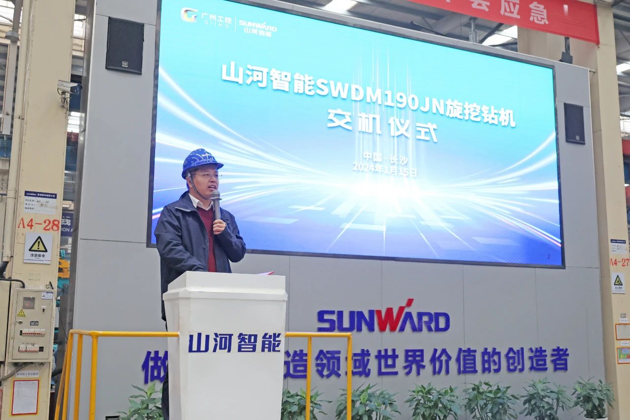 一连火热交付！币游国际智能SWDM190JN旋挖钻机备受天下各地客户青睐