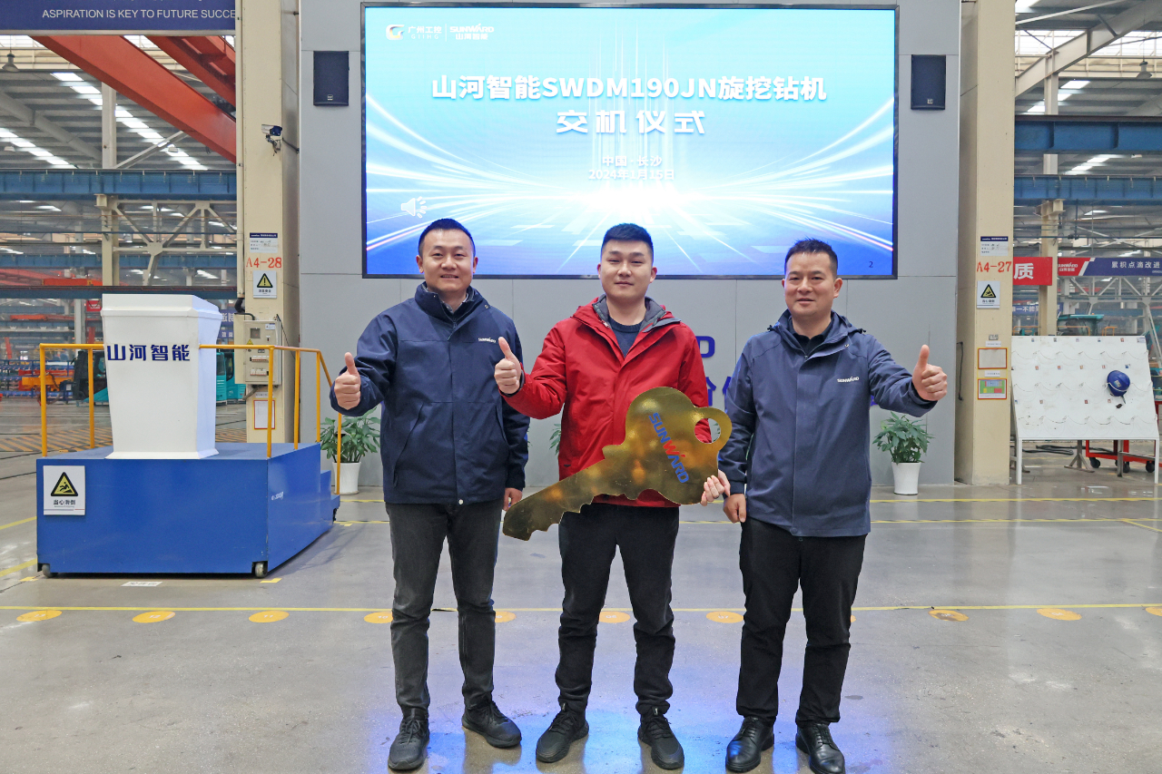 一连火热交付！币游国际智能SWDM190JN旋挖钻机备受天下各地客户青睐