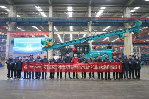 币游·国际(中国)最新官方网站