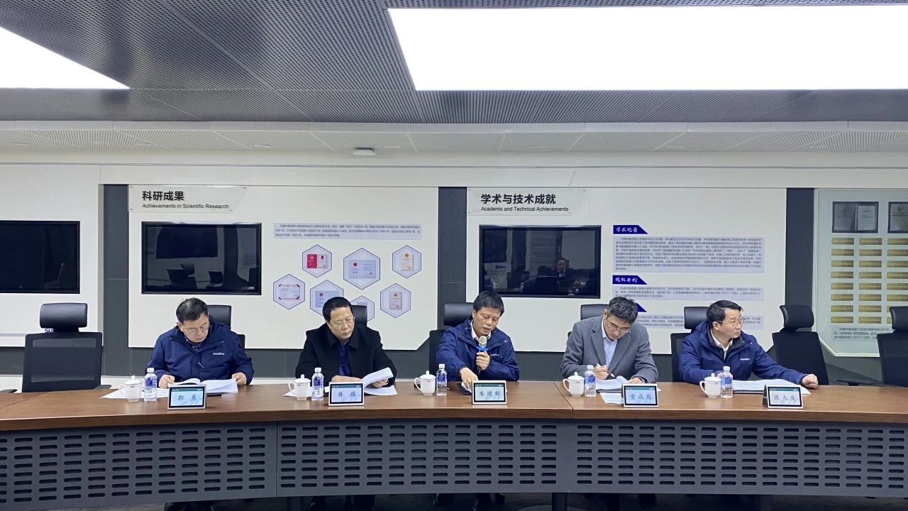 博士后作育再出效果！币游国际智能&湖南农业大学联合作育博士后出站审查会顺遂召开