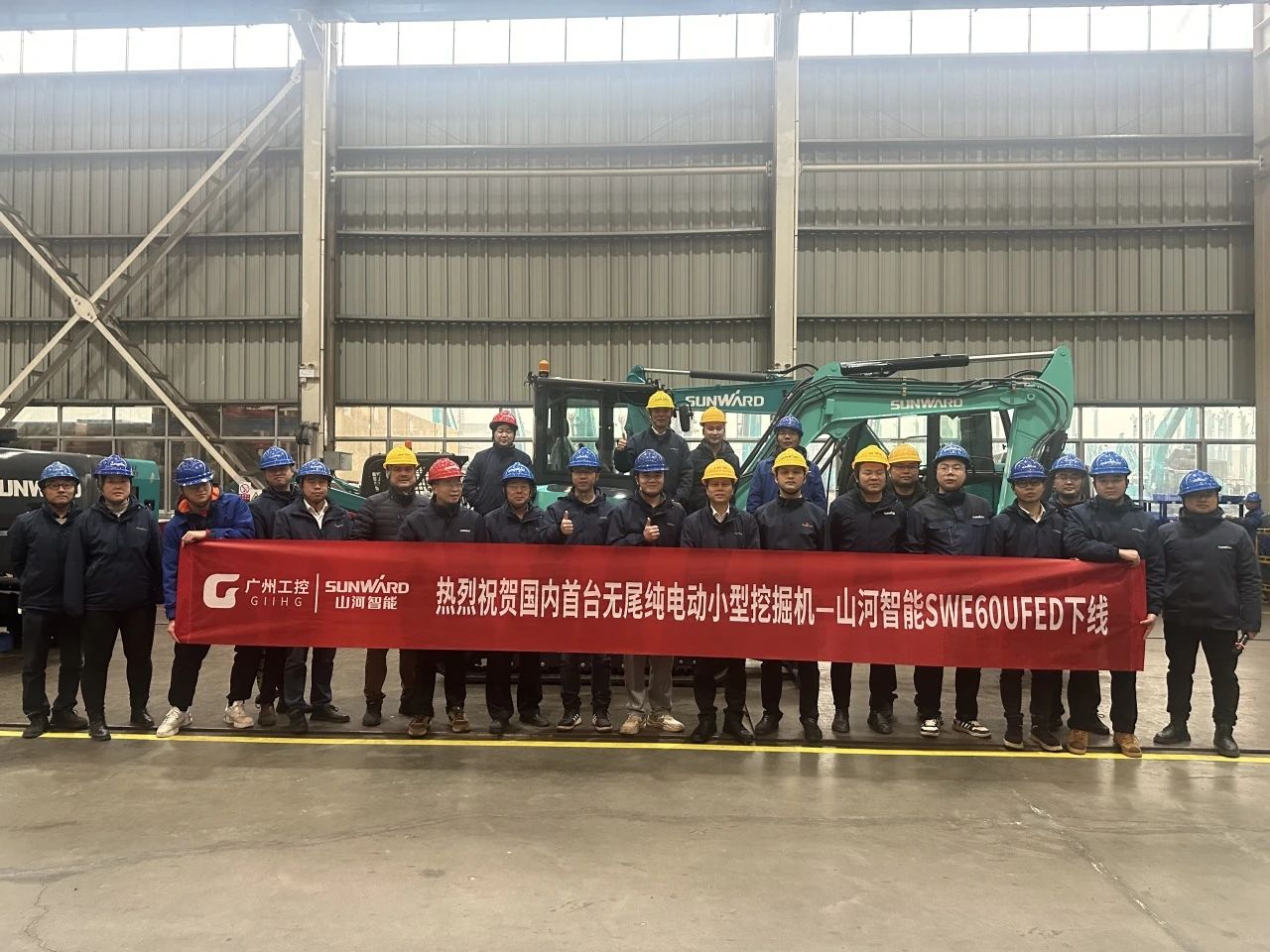 绿色上新！币游国际智能SWE60UFED纯电动无尾挖掘机乐成下线