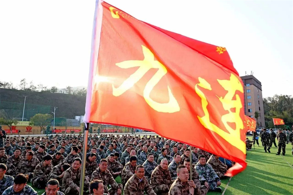 新春第一课，，，，，，开启新征程！币游国际智能2024年营销春季培训乐成举行