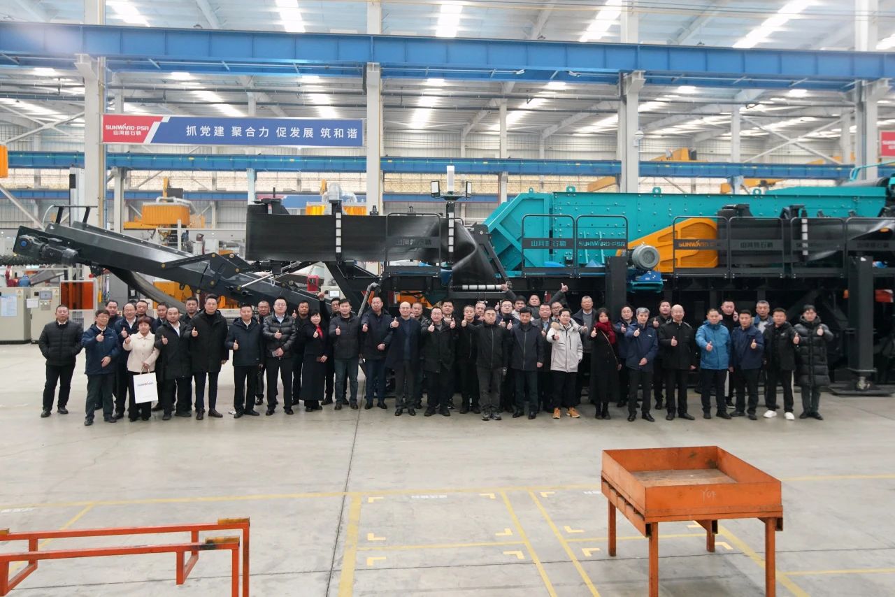 启新程，，，，向未来！币游国际矿岩揭牌庆典暨新春发货仪式圆满举行