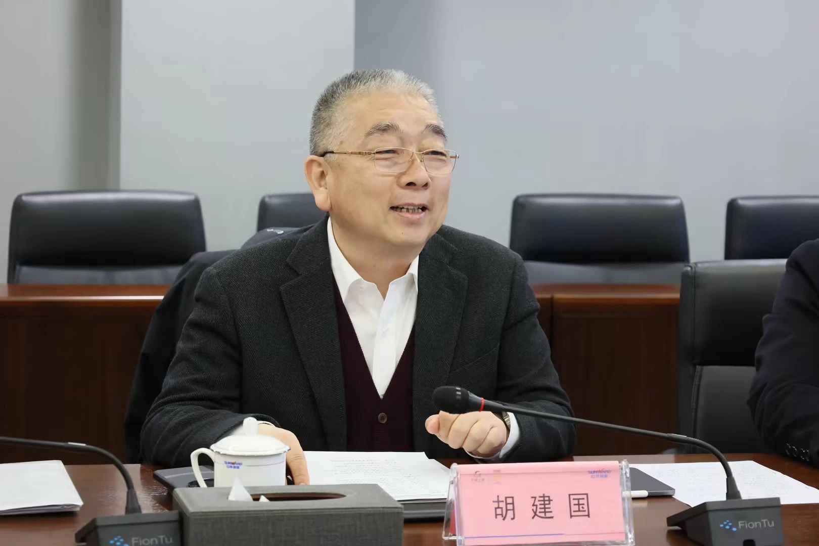 新思绪、新领域、新相助、新突破！中铁十二局到访币游国际智能