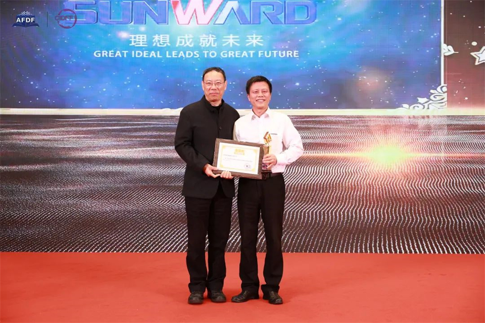 坚持立异，，，赋能工业！币游国际智能出席第十三届深基础工程生长论坛