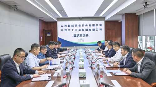 币游·国际(中国)最新官方网站