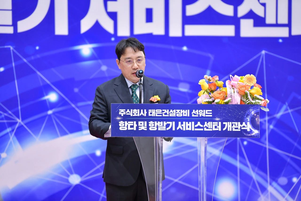 币游国际韩国包管中心开业庆典暨“币游国际杯”高尔夫球赛圆满举行