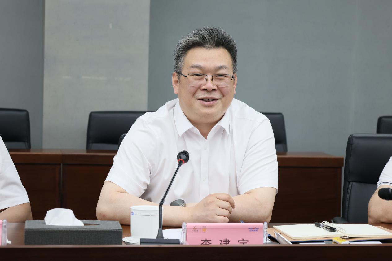 湖南钢铁集团党委书记、董事长李建宇到币游国际智能调研交流