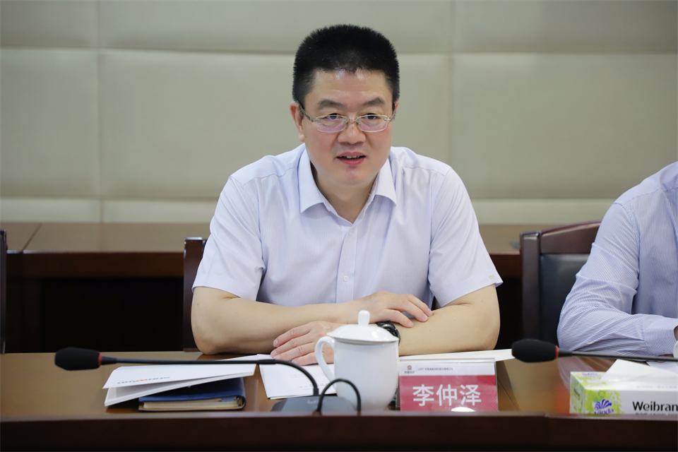 “双向奔赴 相助共赢”币游国际智能与中钨高新签署战略相助协议